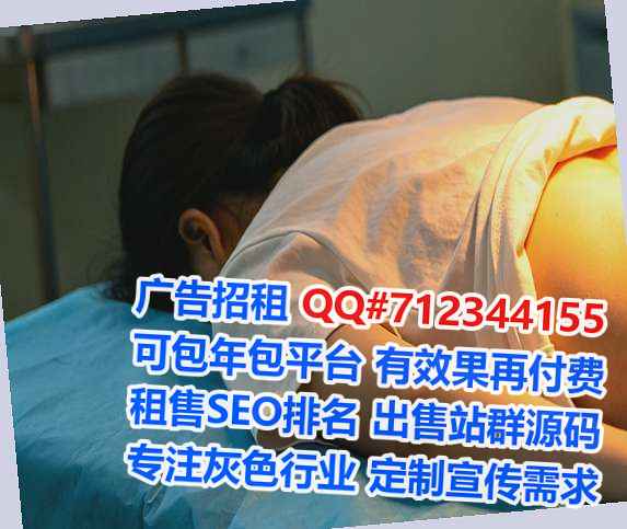 长葛卵子箱包公司